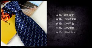 真絲領帶xn001