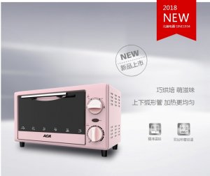 北美電器ACA-多功能電烤箱【合肥北美ACA電器批發